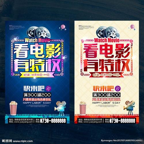 哪里可以办拉脱维亚身份证